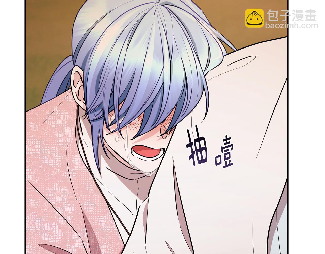 第130话 感慨感情这东西60