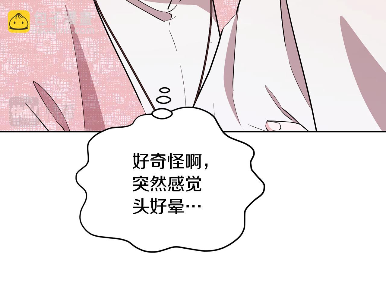 第130话 感慨感情这东西65