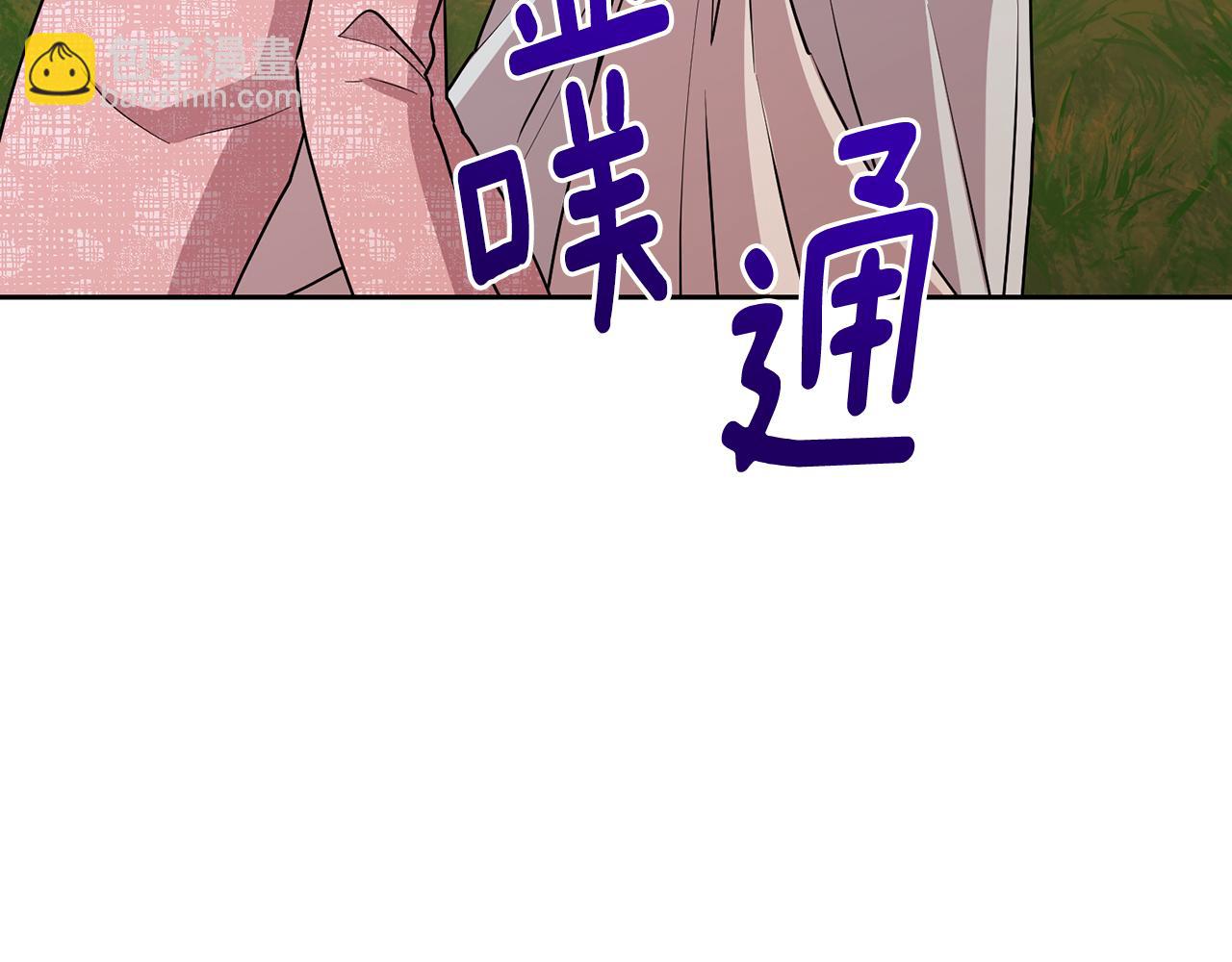 第130话 感慨感情这东西69