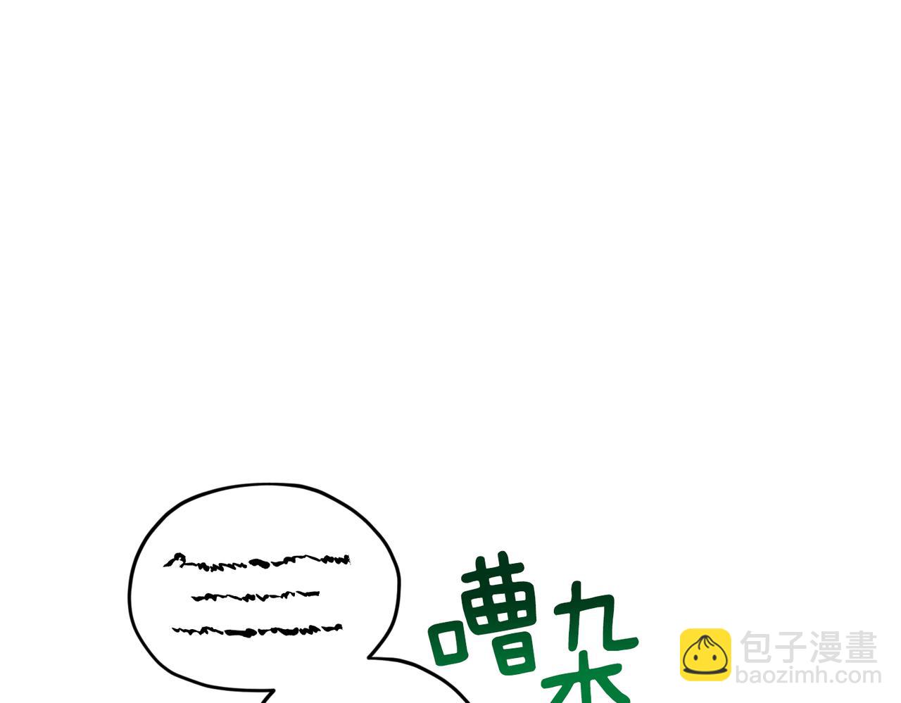 第130话 感慨感情这东西71