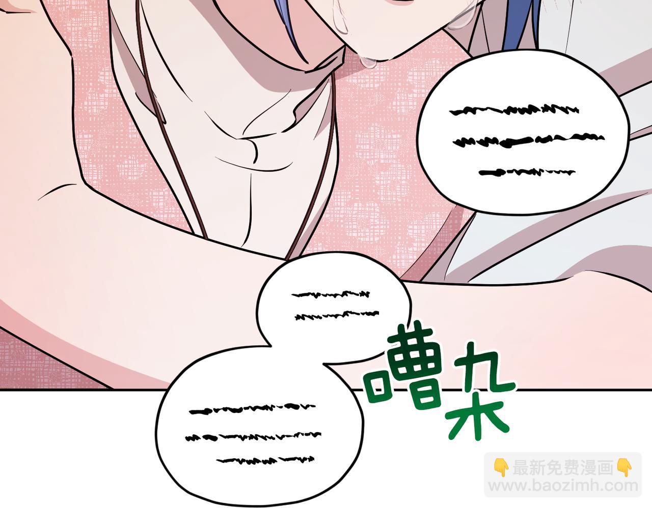 第130话 感慨感情这东西73