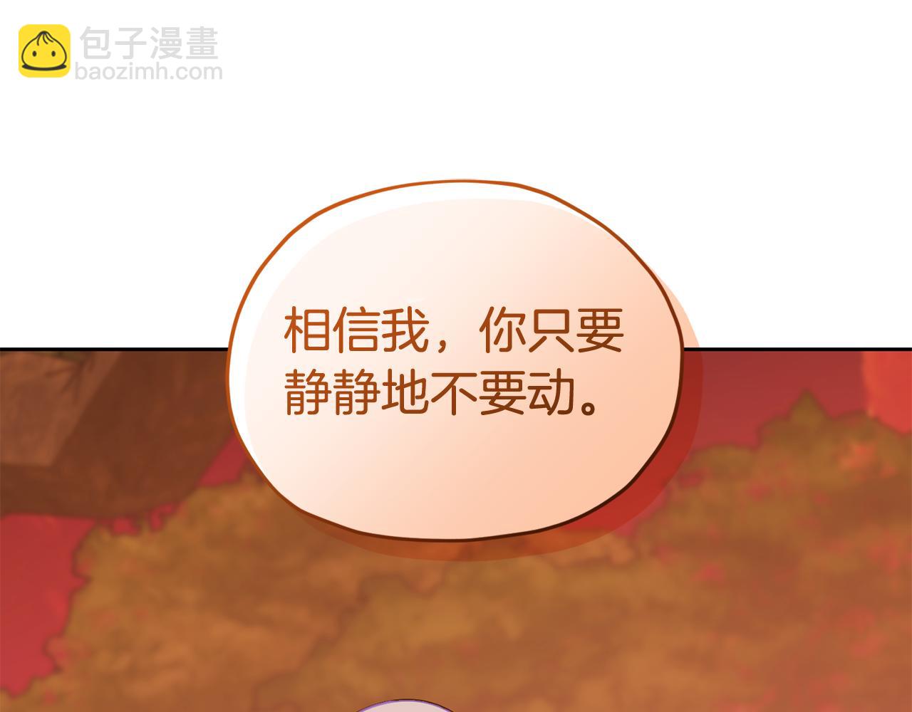 第130话 感慨感情这东西8