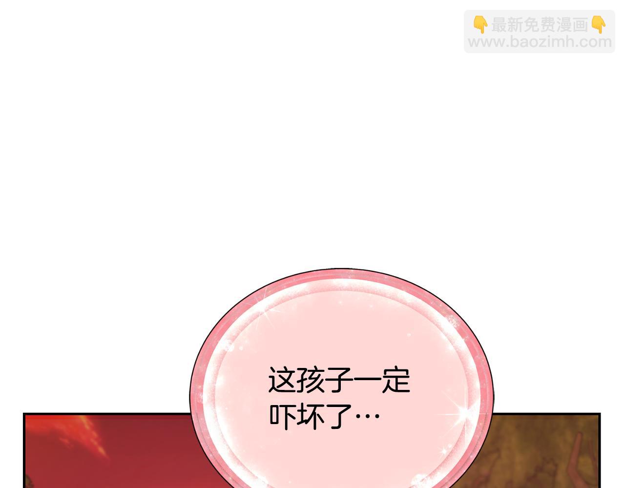 第130话 感慨感情这东西81