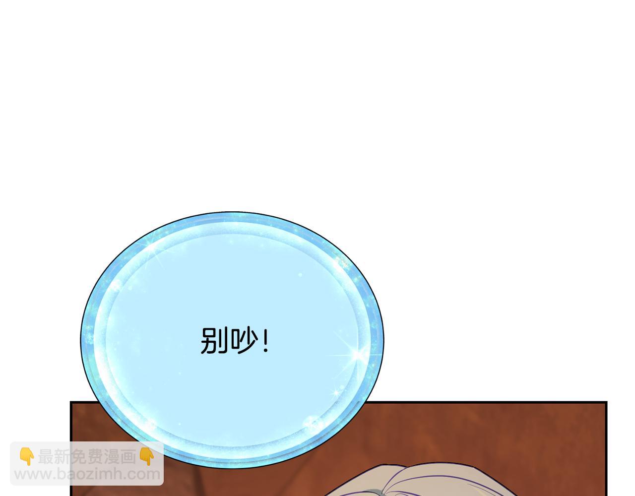 第130话 感慨感情这东西84