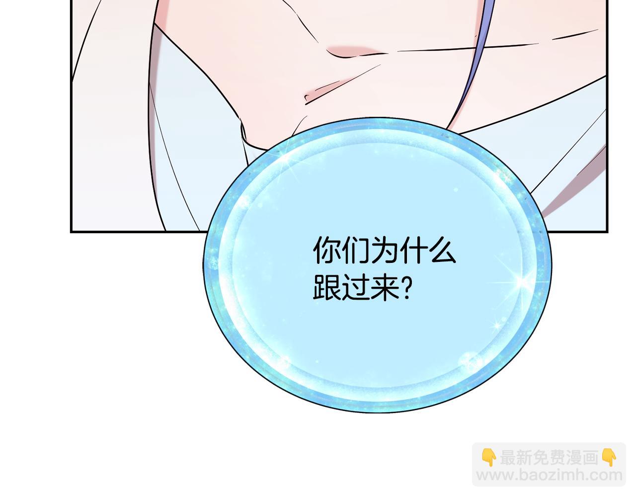 第130话 感慨感情这东西86