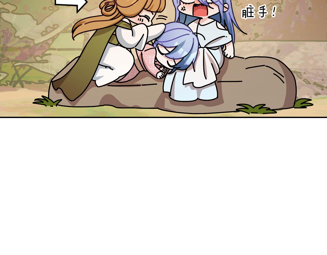 第130话 感慨感情这东西89