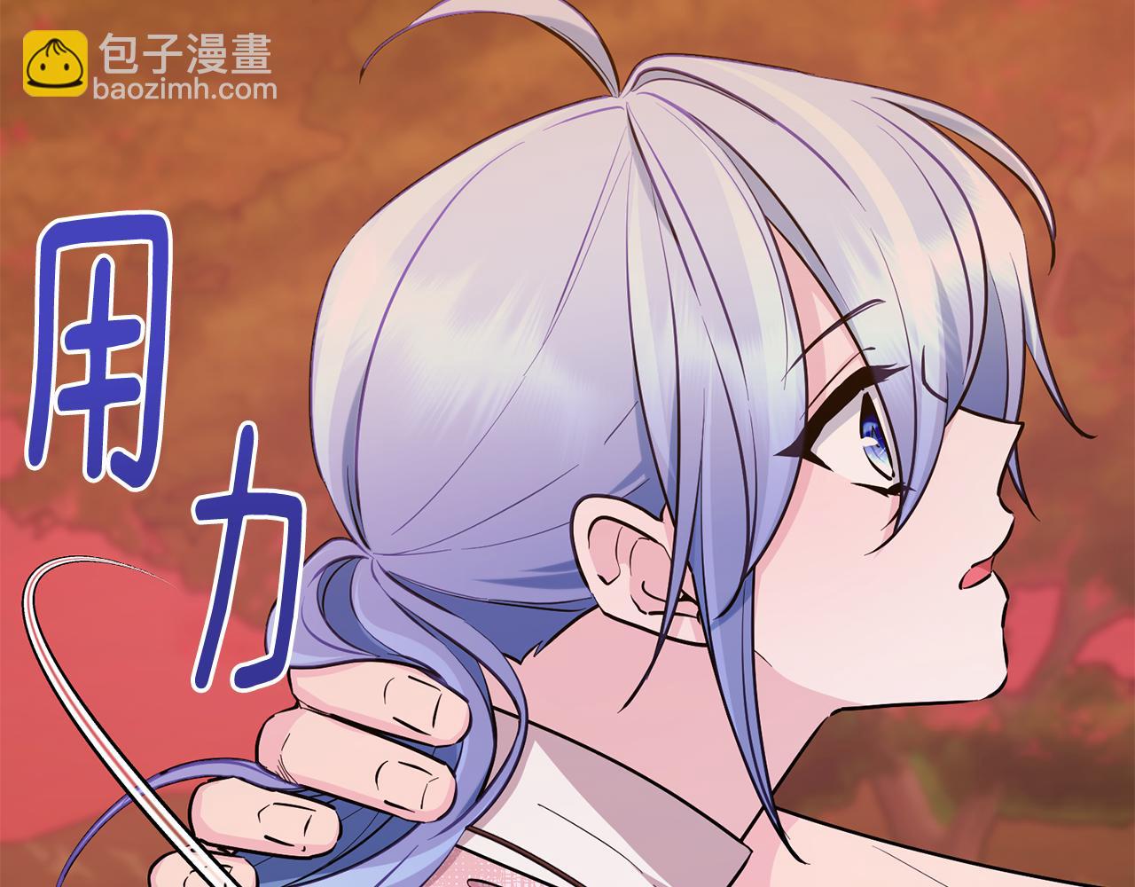 第130话 感慨感情这东西9