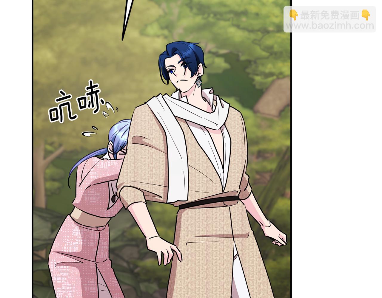 第131话 遭到蜘蛛攻击100