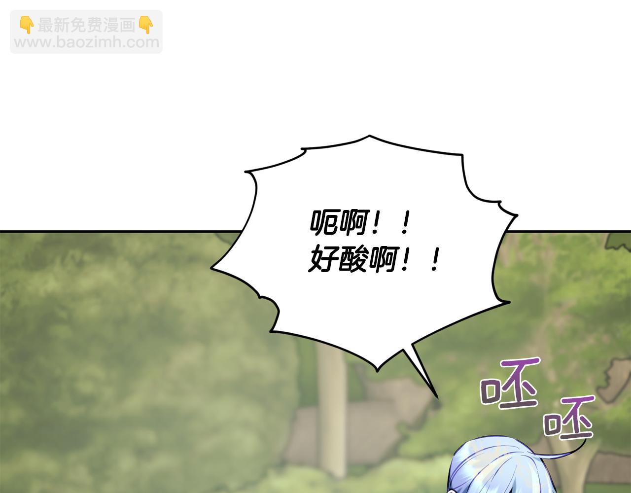 第131话 遭到蜘蛛攻击144