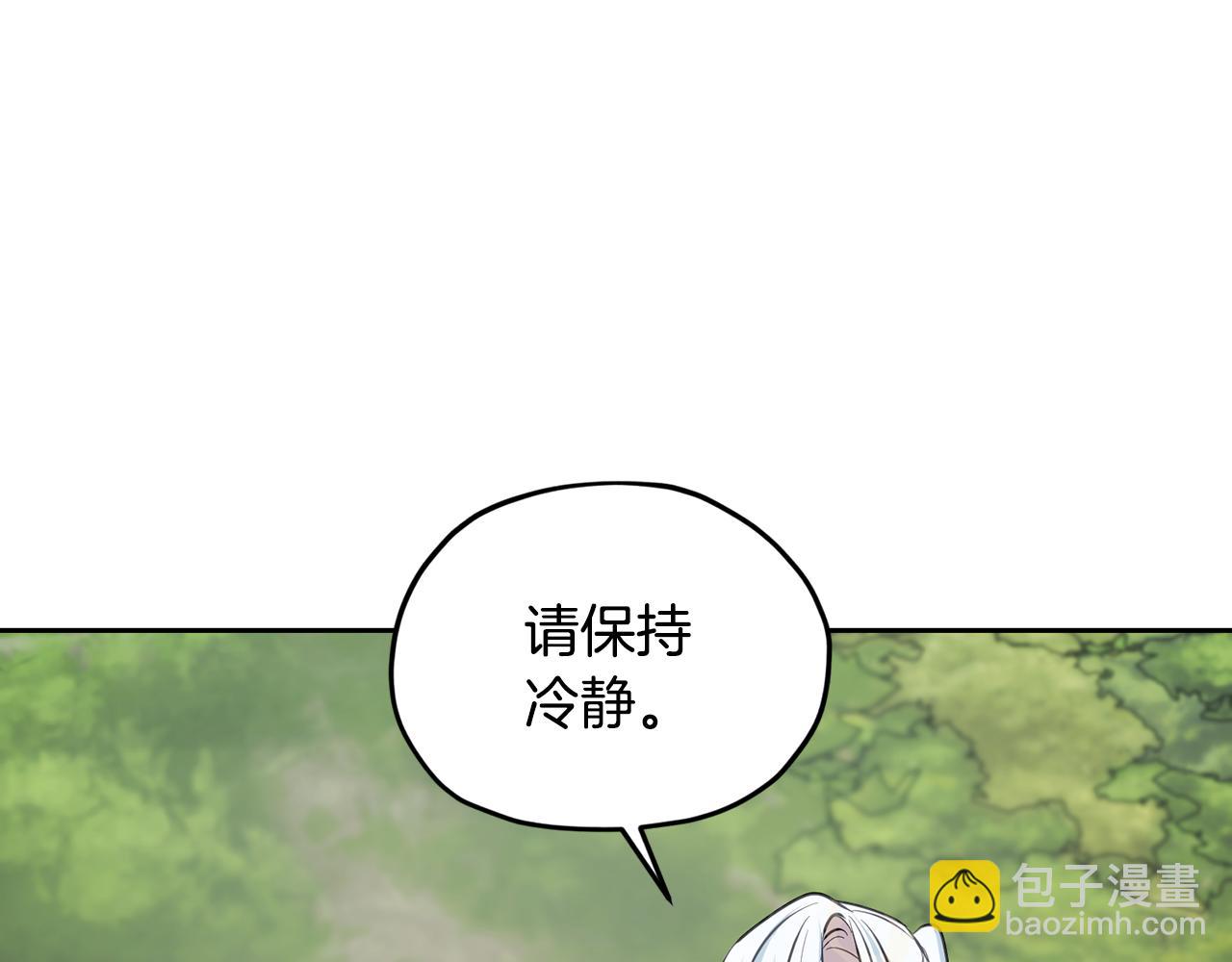 第131话 遭到蜘蛛攻击162