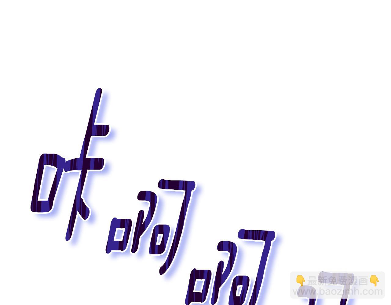 第131话 遭到蜘蛛攻击182