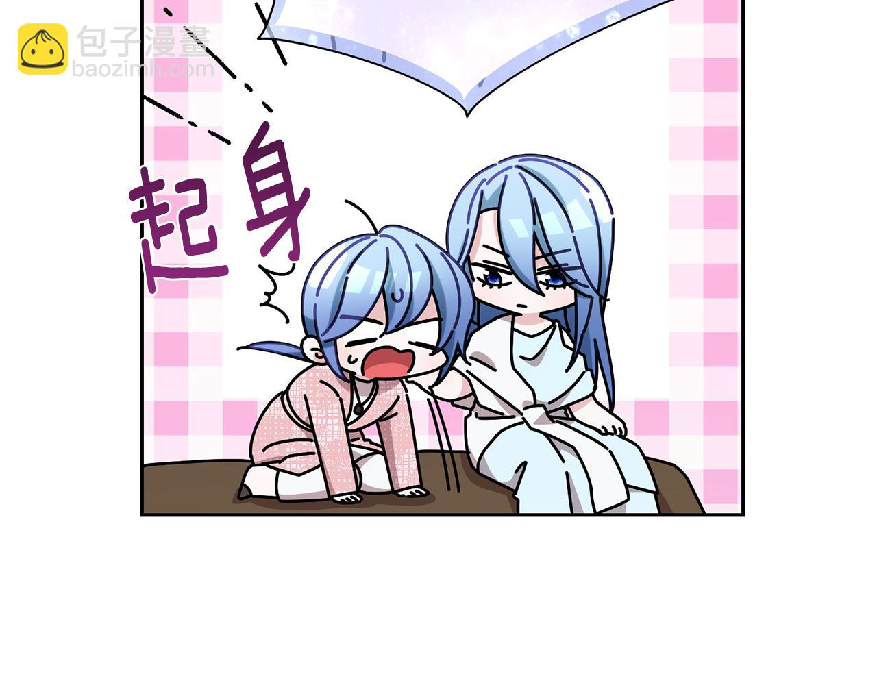 第131话 遭到蜘蛛攻击21