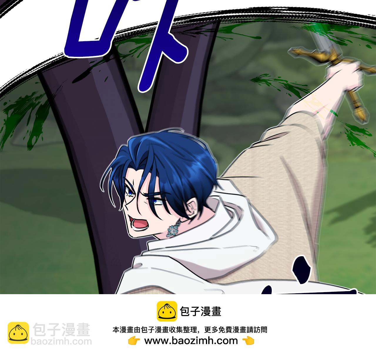 第131话 遭到蜘蛛攻击215
