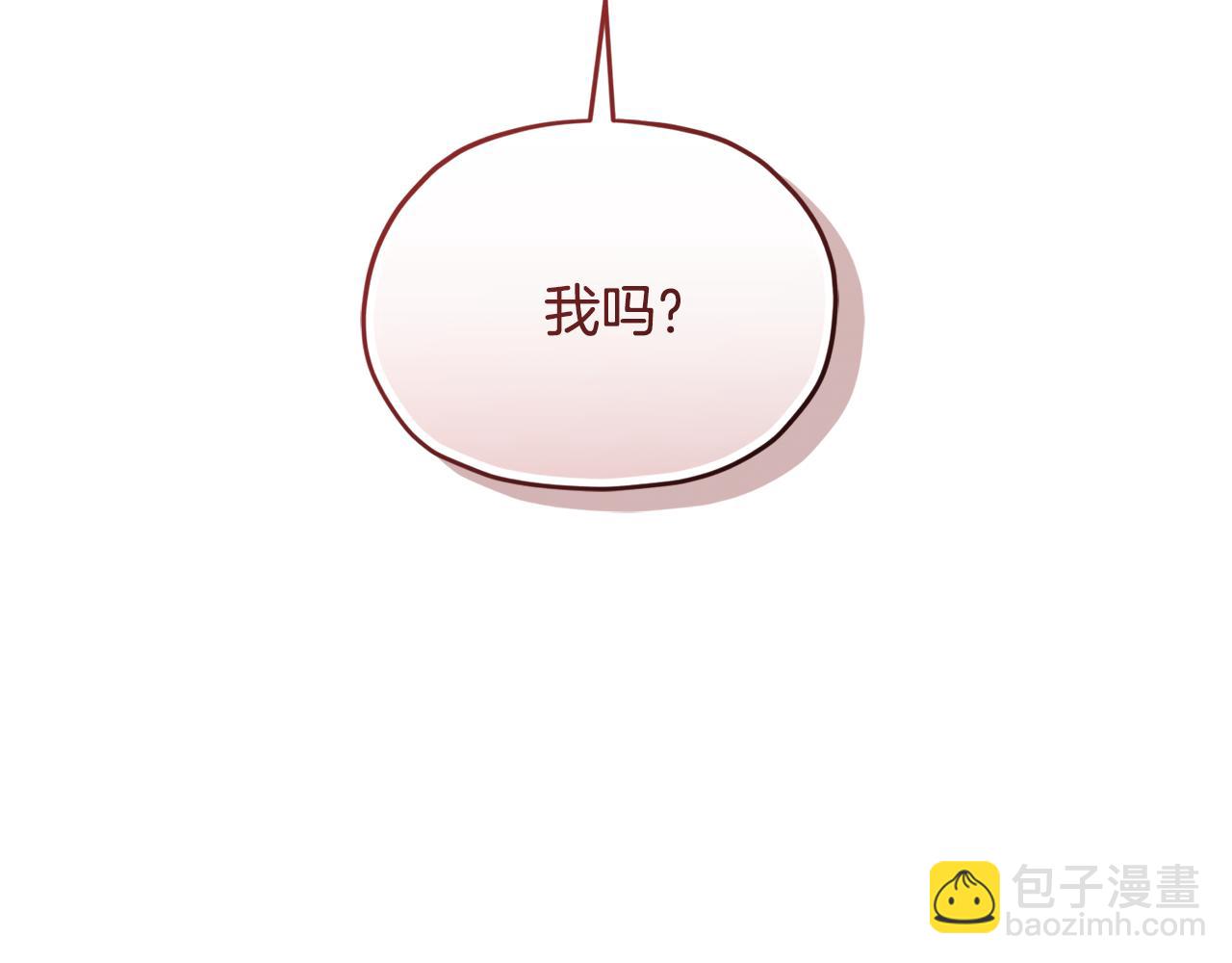 第131话 遭到蜘蛛攻击264