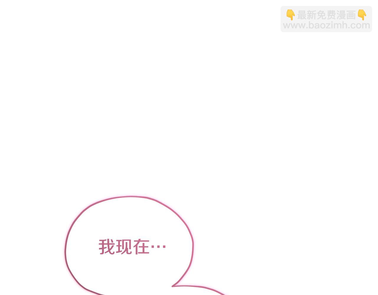 第131话 遭到蜘蛛攻击7