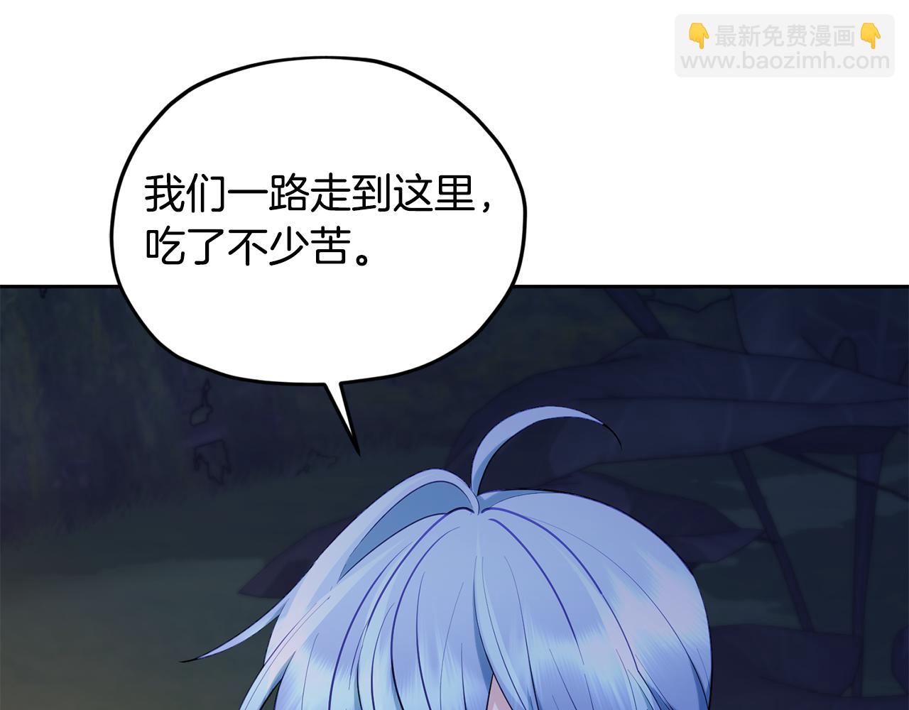 第132话 幻觉魔法124