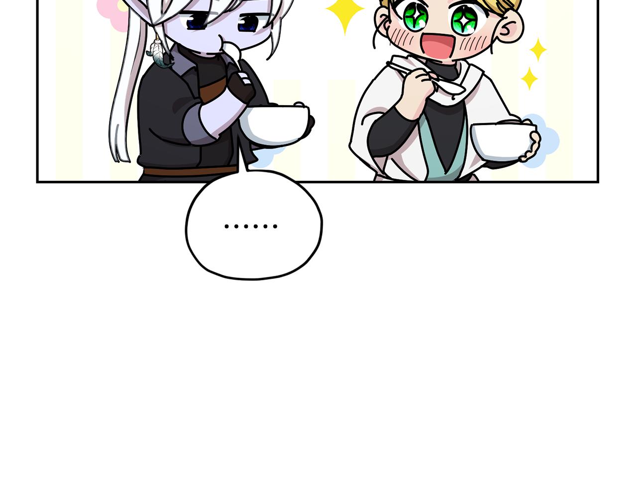 第132话 幻觉魔法133