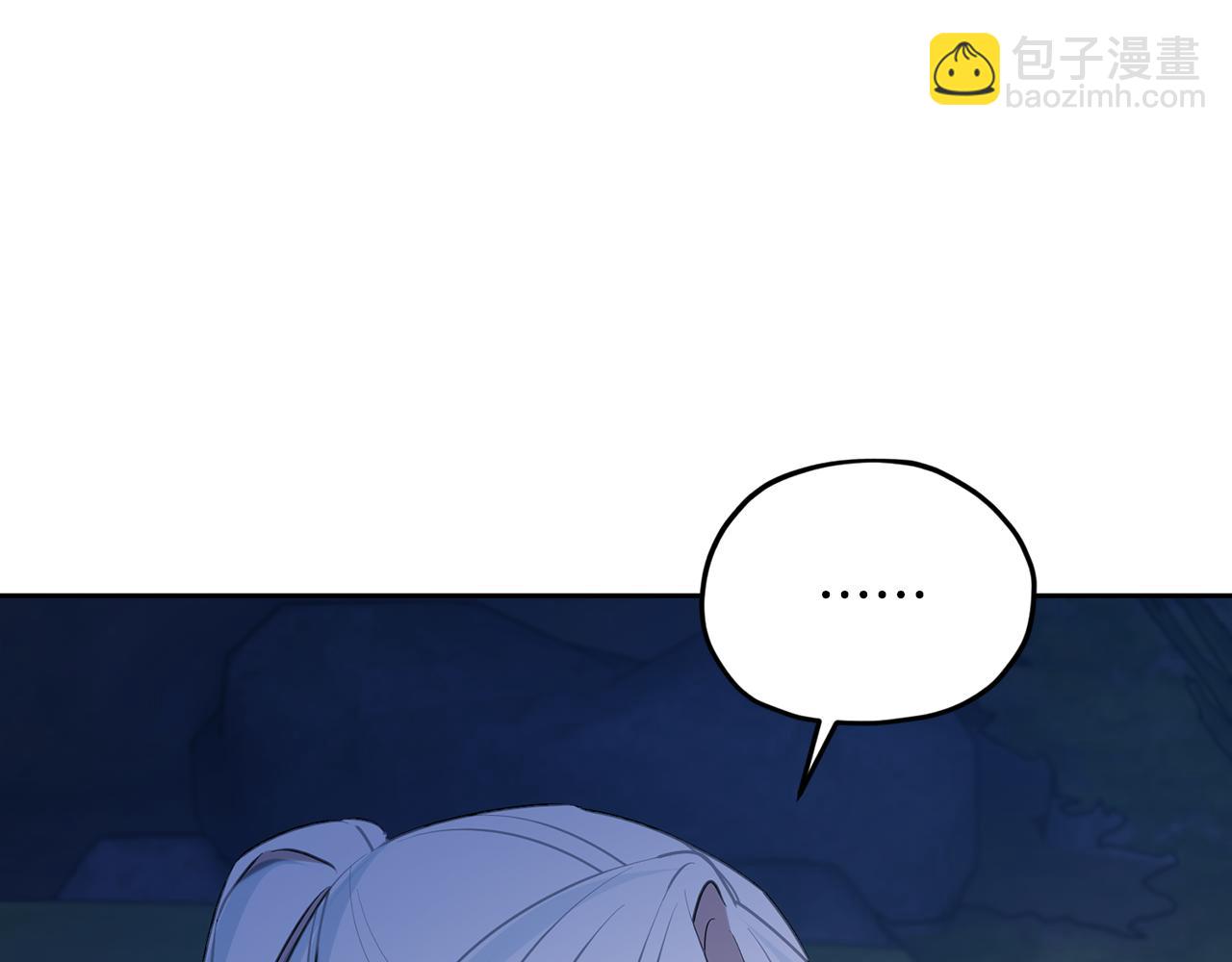 第132话 幻觉魔法145