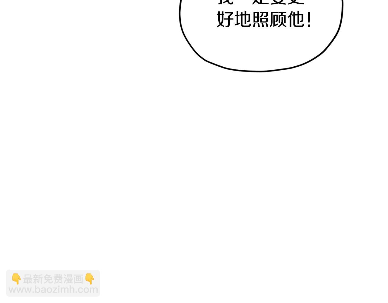 第132话 幻觉魔法158