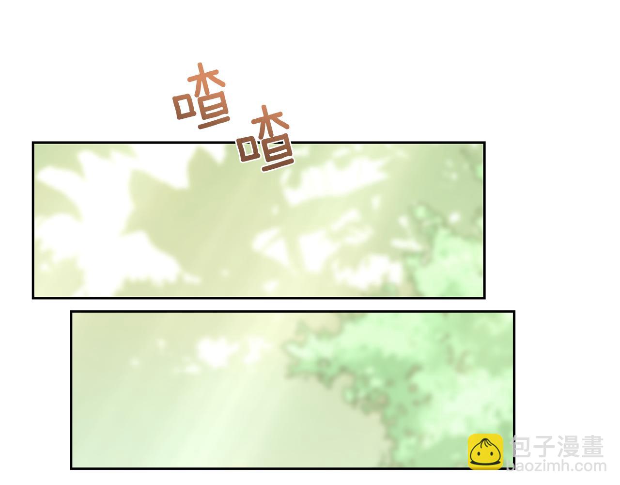 第132话 幻觉魔法160