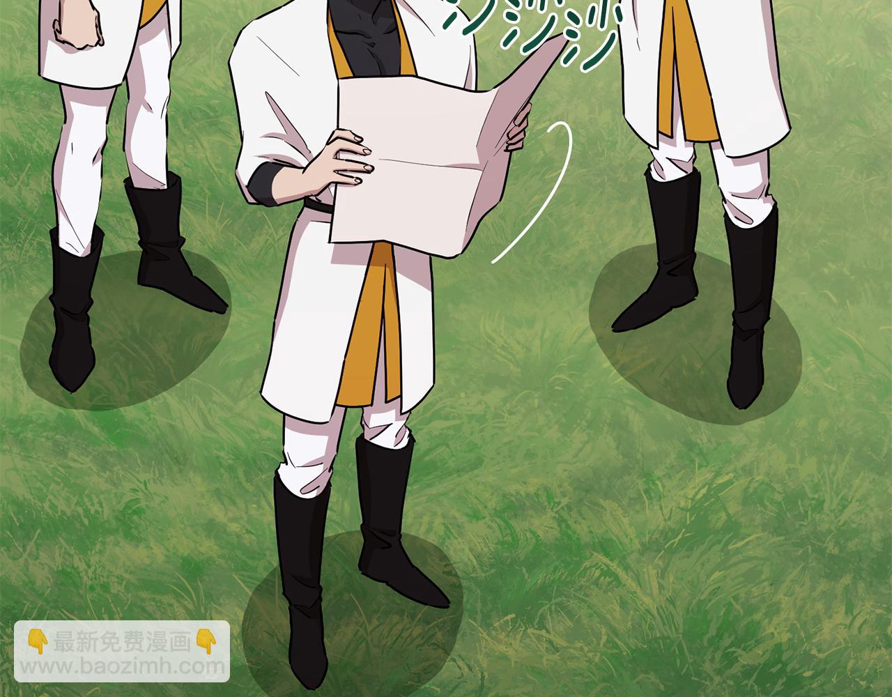 第132话 幻觉魔法176