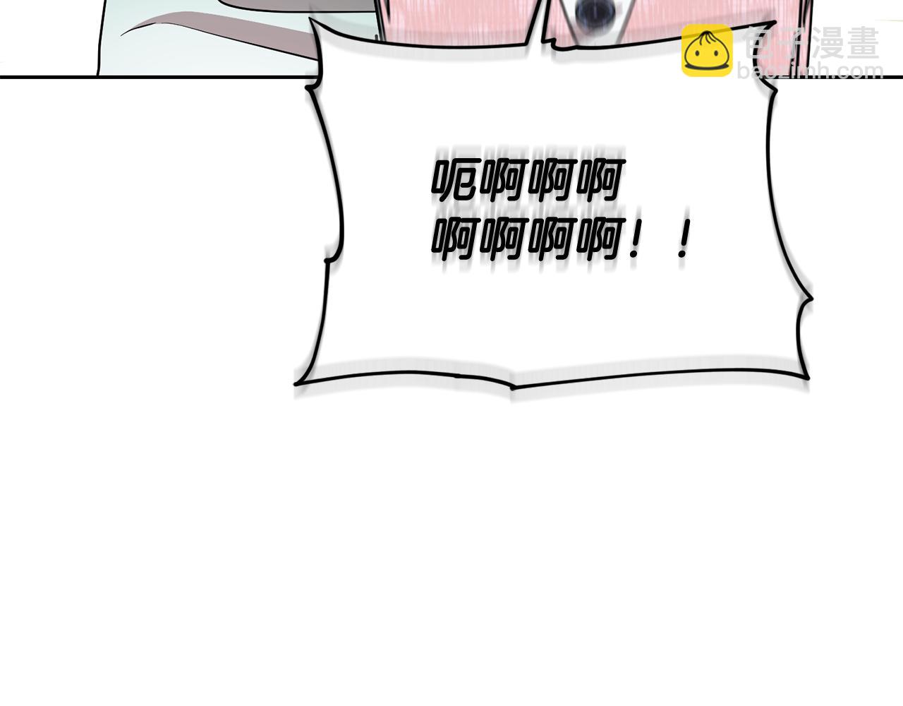 第132话 幻觉魔法208