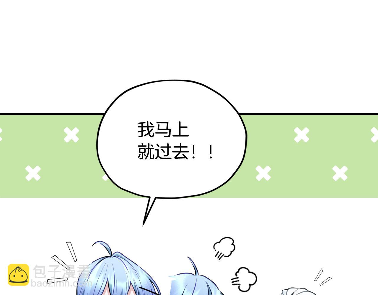 第132话 幻觉魔法220