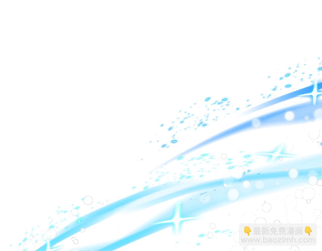 第132话 幻觉魔法246