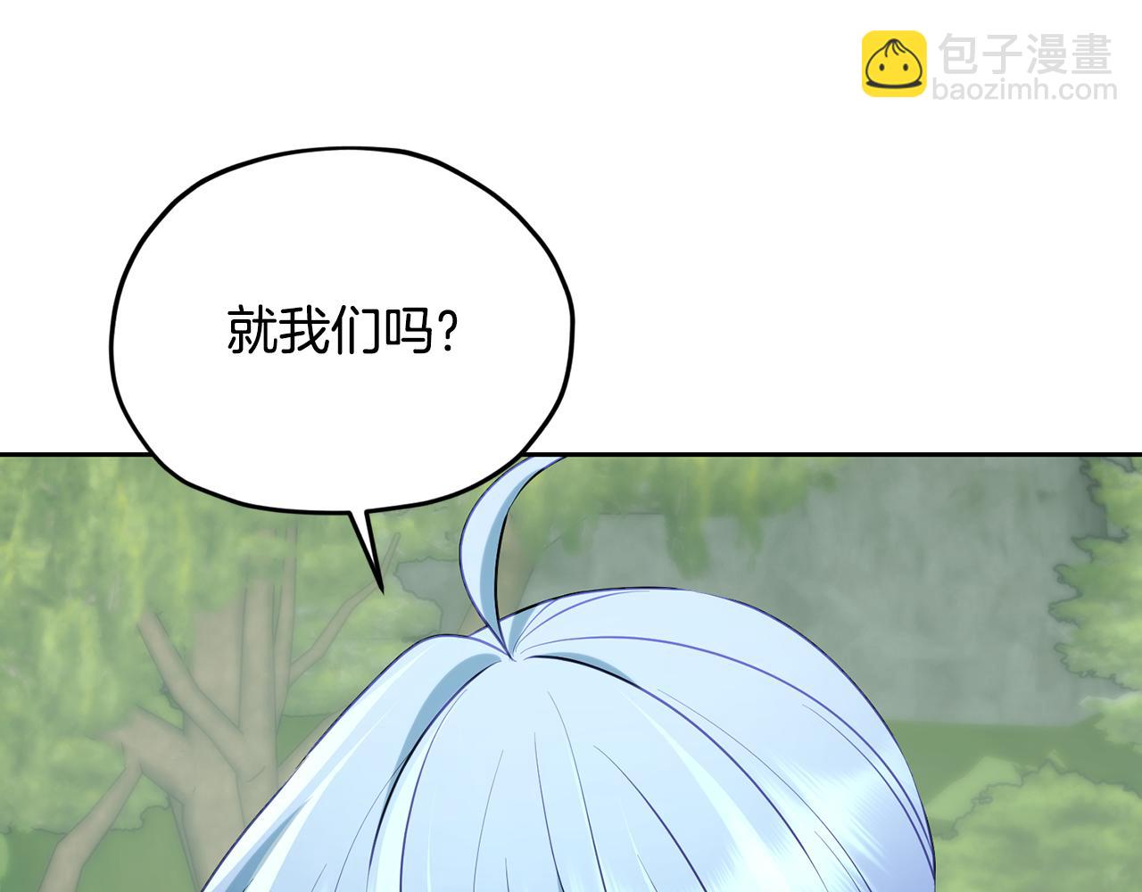 第132话 幻觉魔法27
