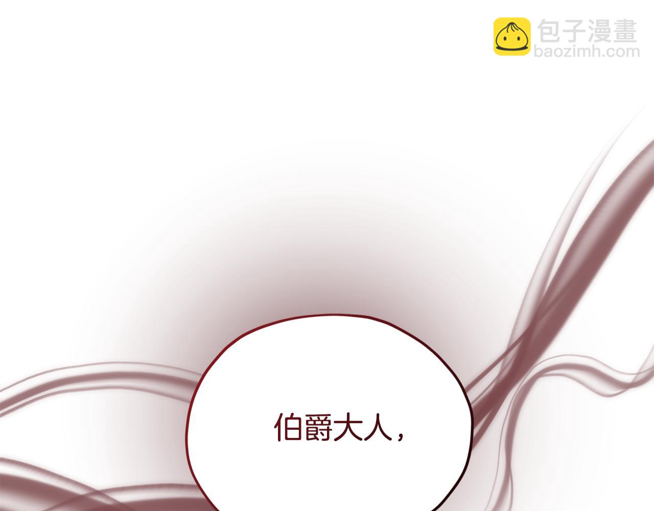 第132话 幻觉魔法31