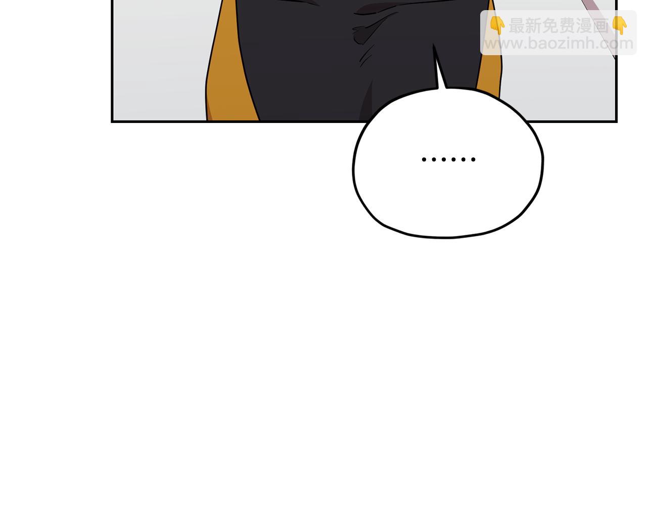 第132话 幻觉魔法67