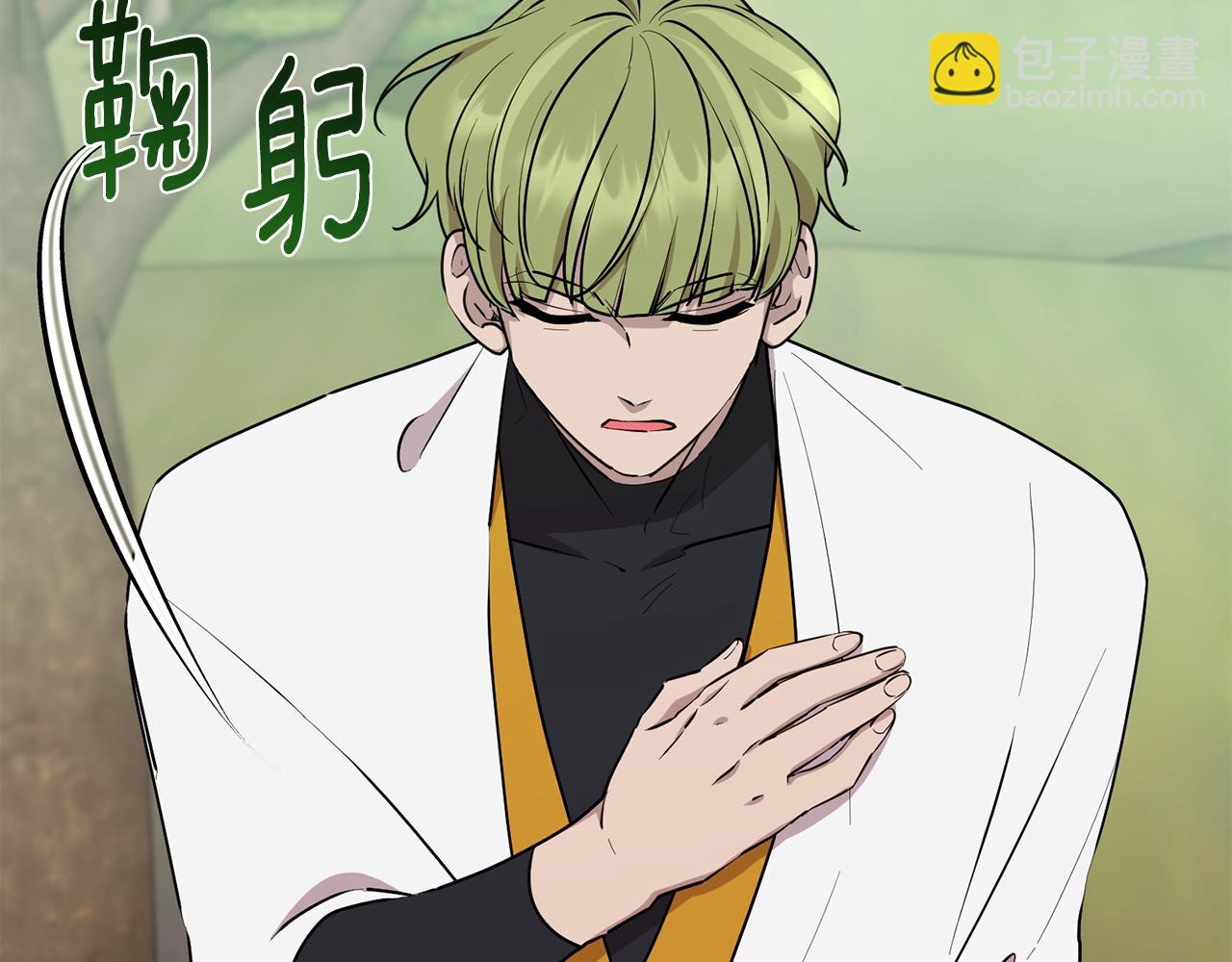 第132话 幻觉魔法73