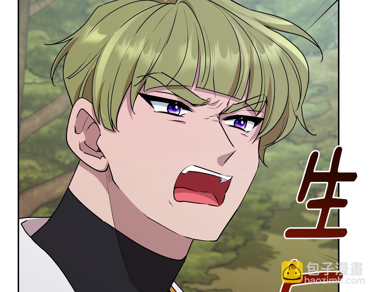 第132话 幻觉魔法82