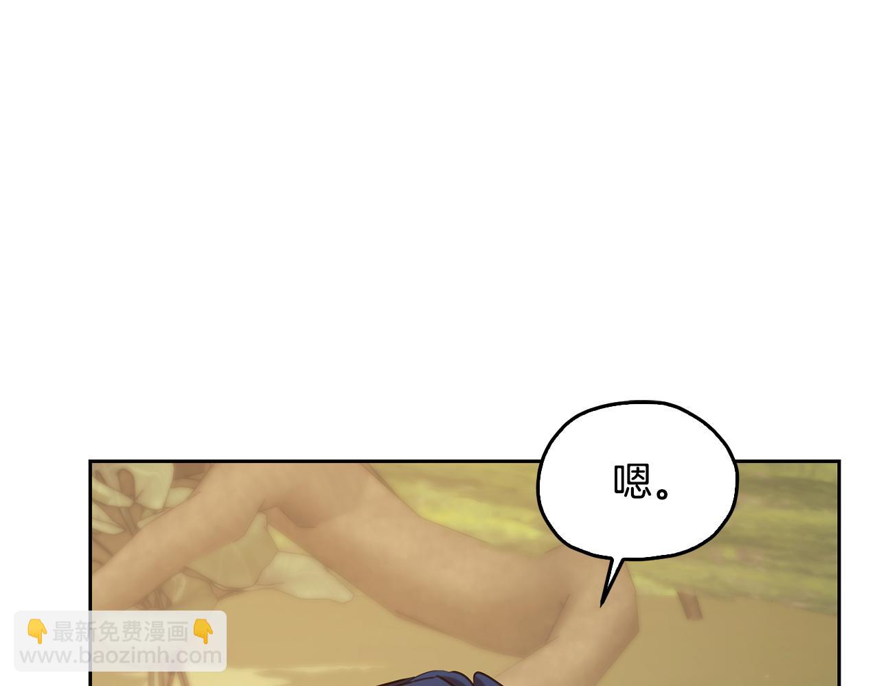 第133话 神力的灵气112