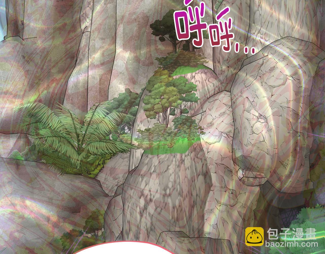第133话 神力的灵气126