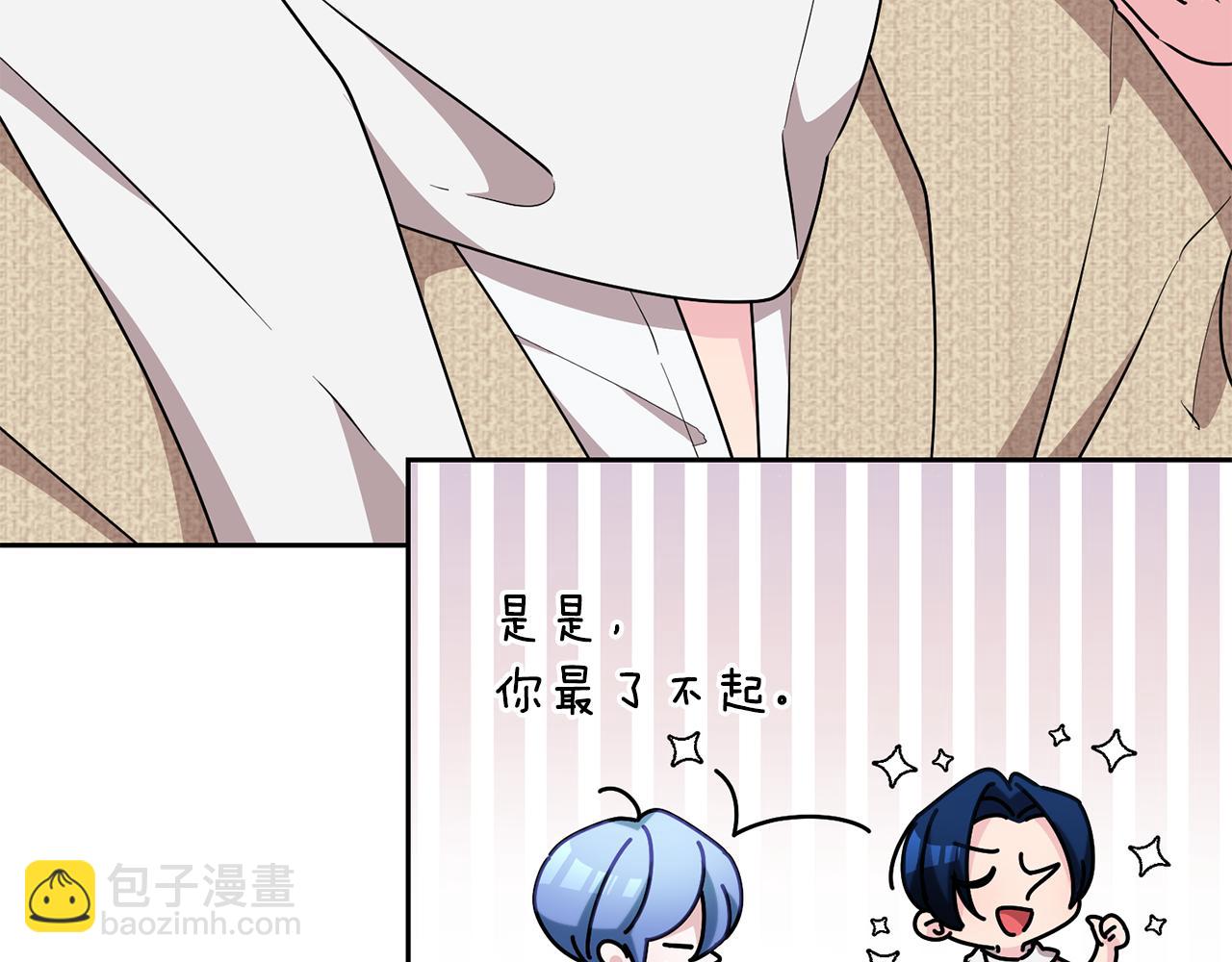 第133话 神力的灵气131