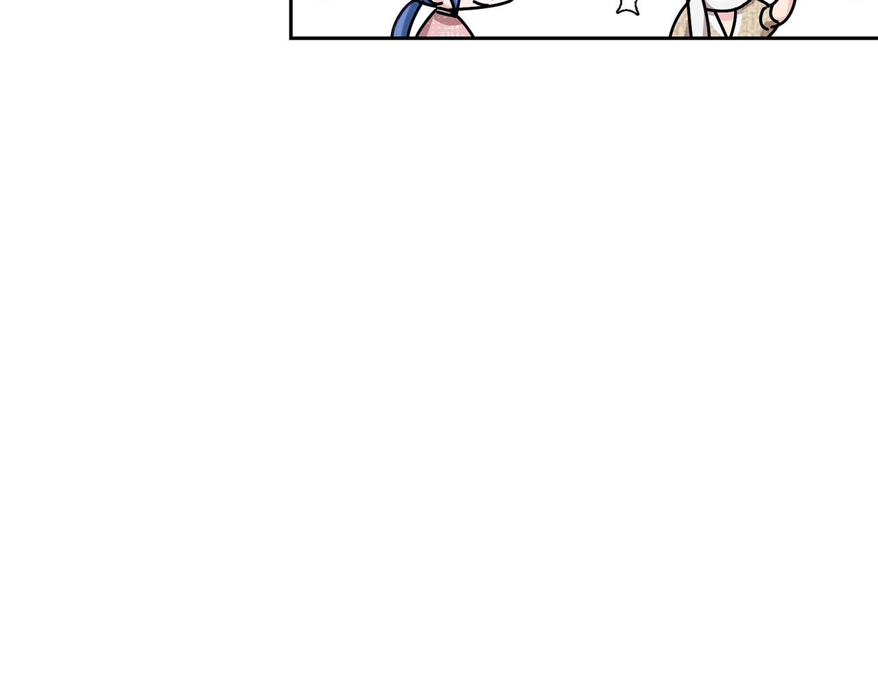 第133话 神力的灵气132