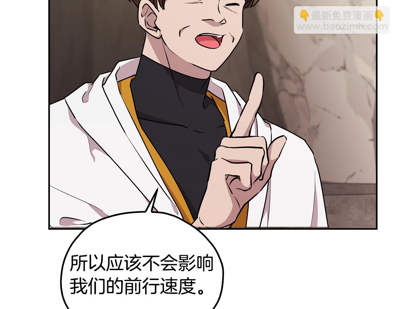 第133话 神力的灵气166