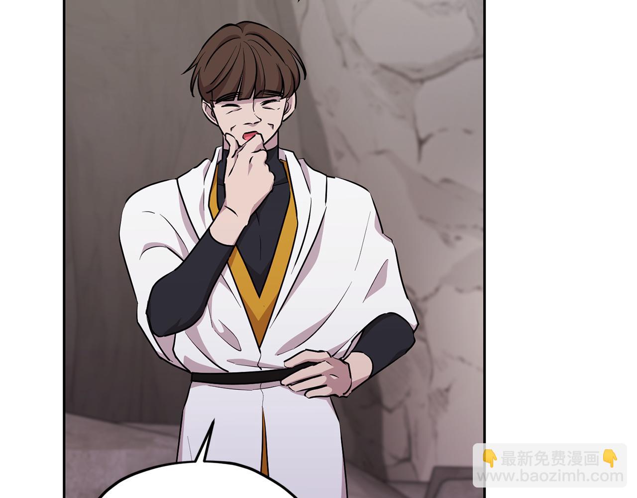 第133话 神力的灵气177
