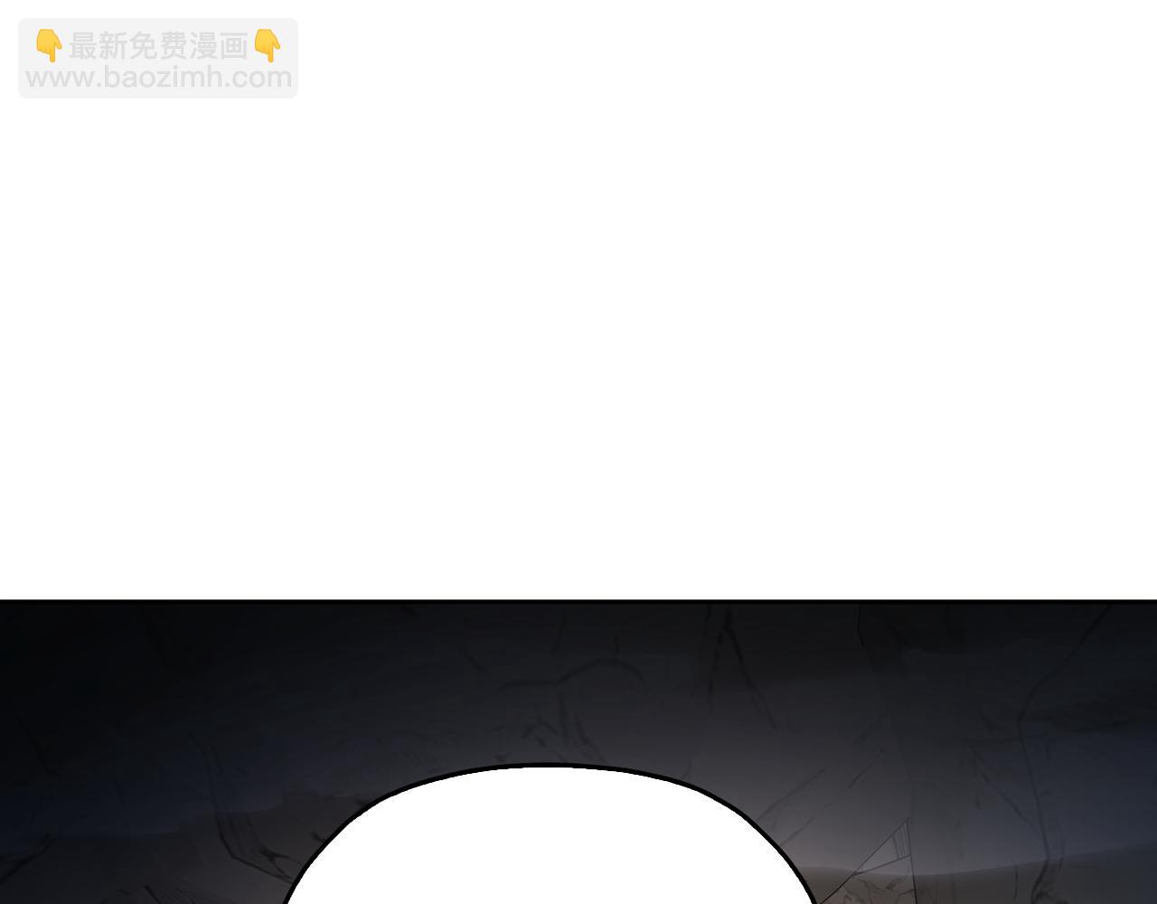 第133话 神力的灵气191