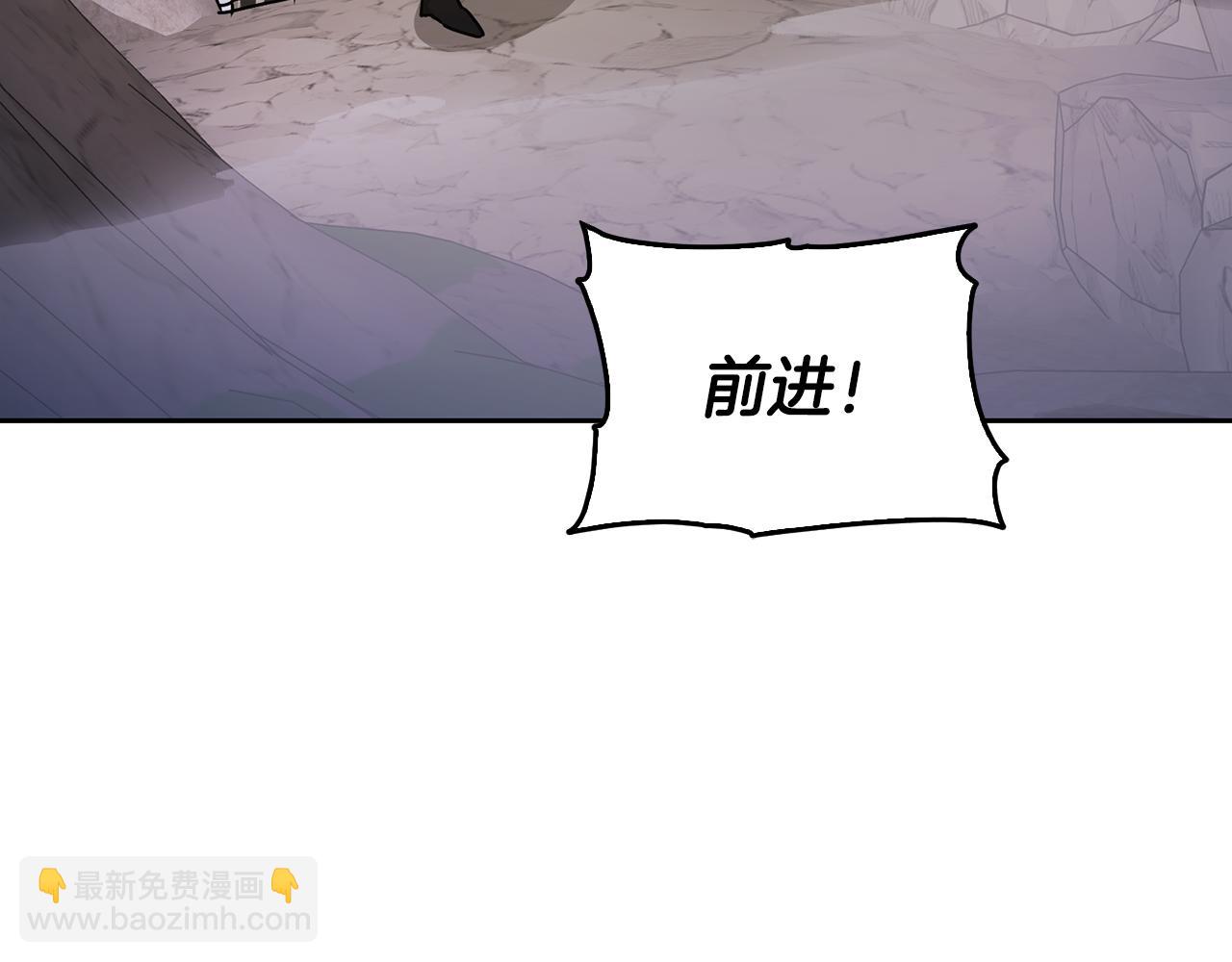 第133话 神力的灵气193