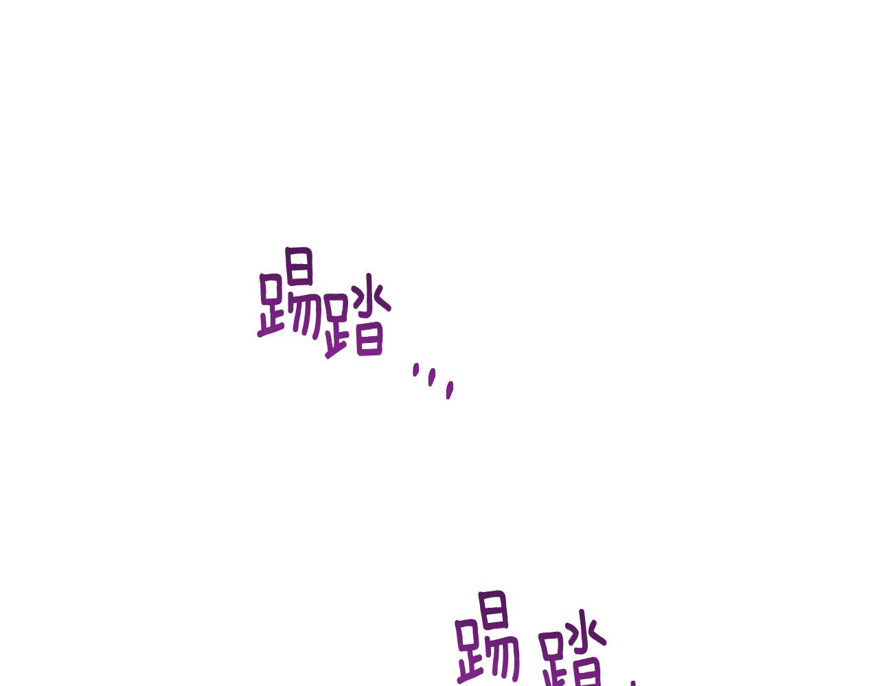 第133话 神力的灵气195