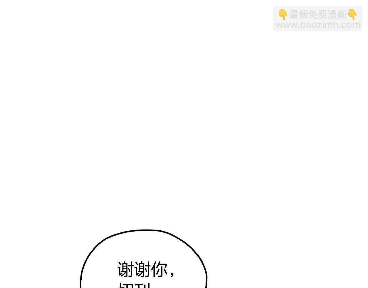 第133话 神力的灵气202