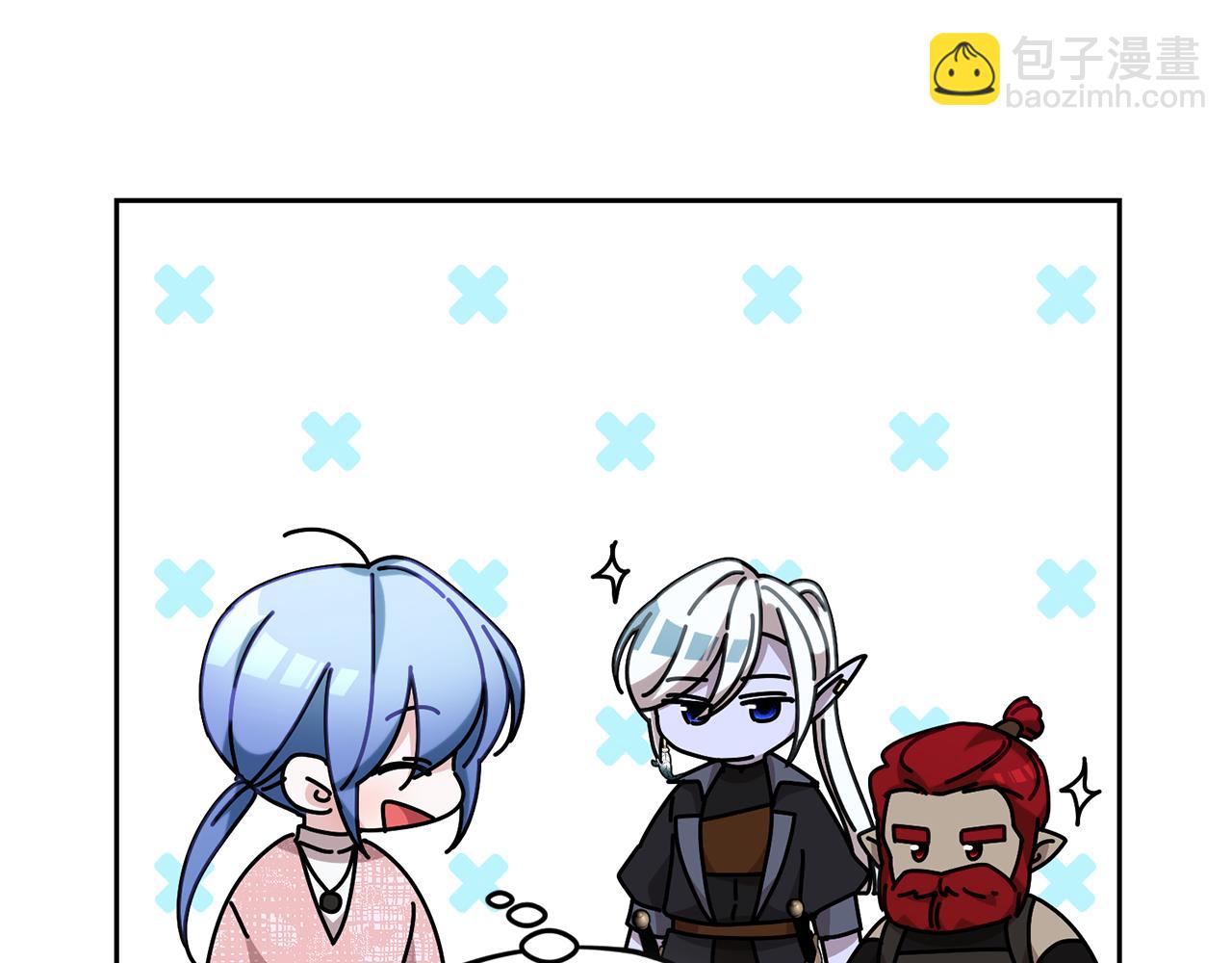 第133话 神力的灵气206