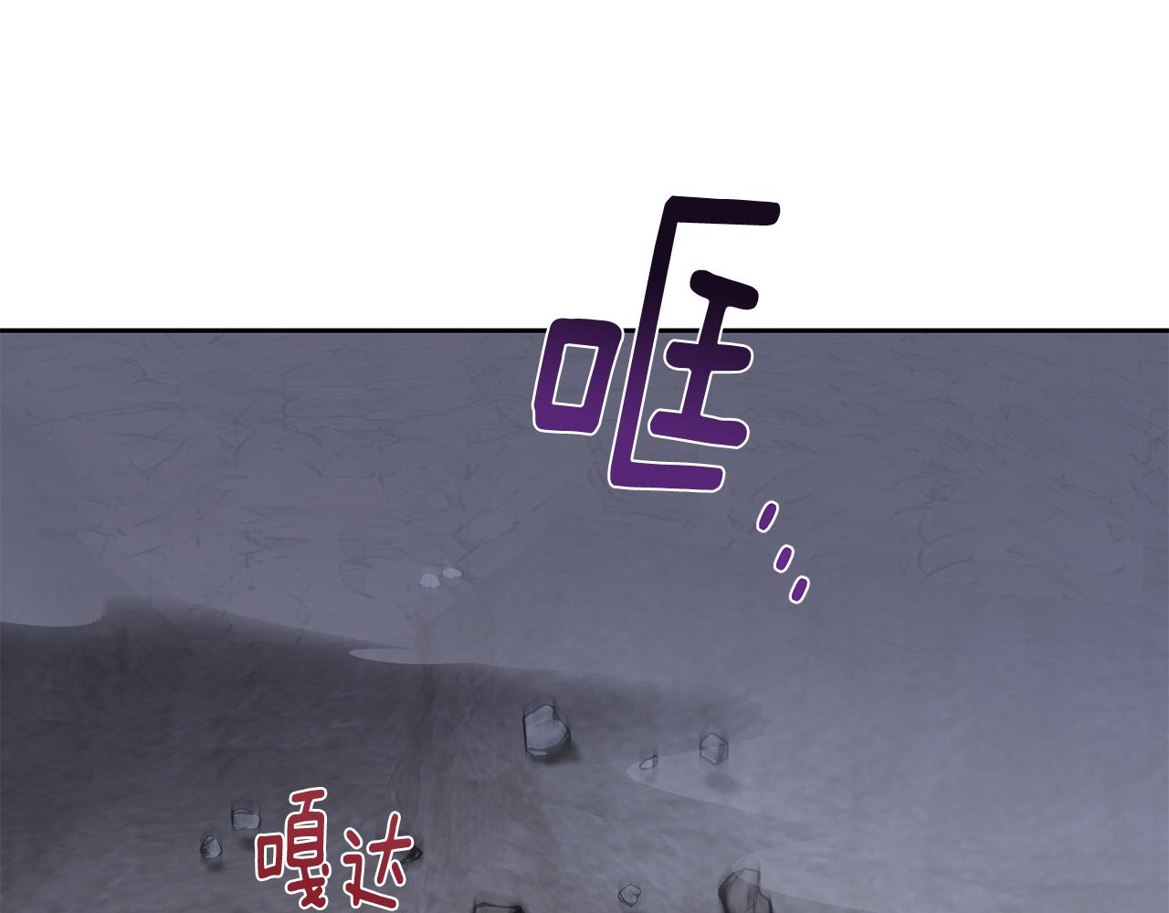 第133话 神力的灵气208