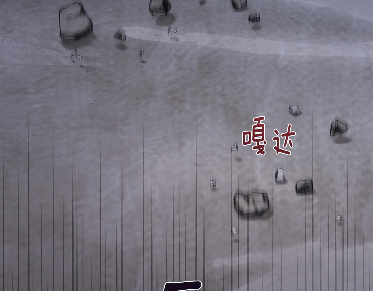 第133话 神力的灵气213