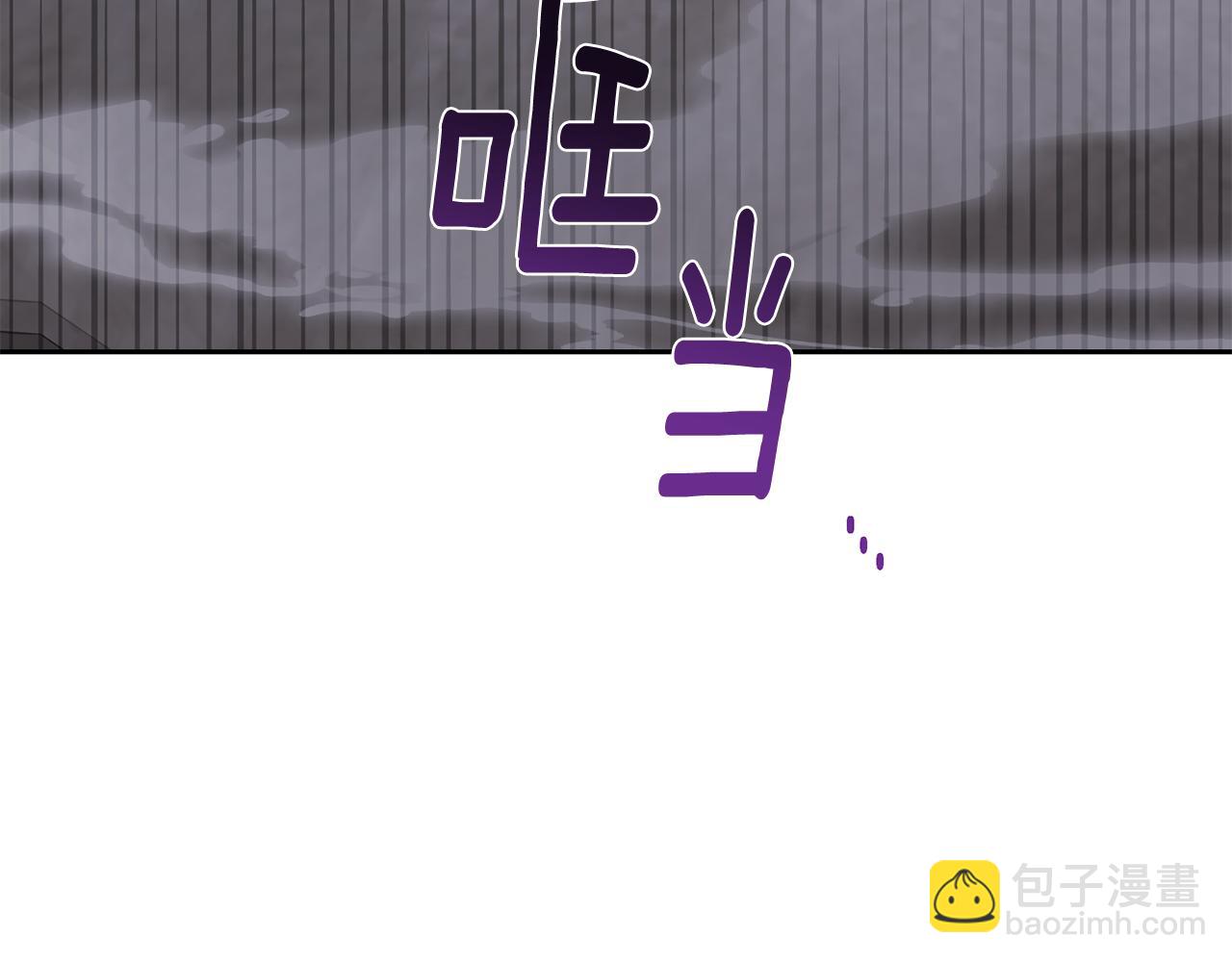 第133话 神力的灵气214