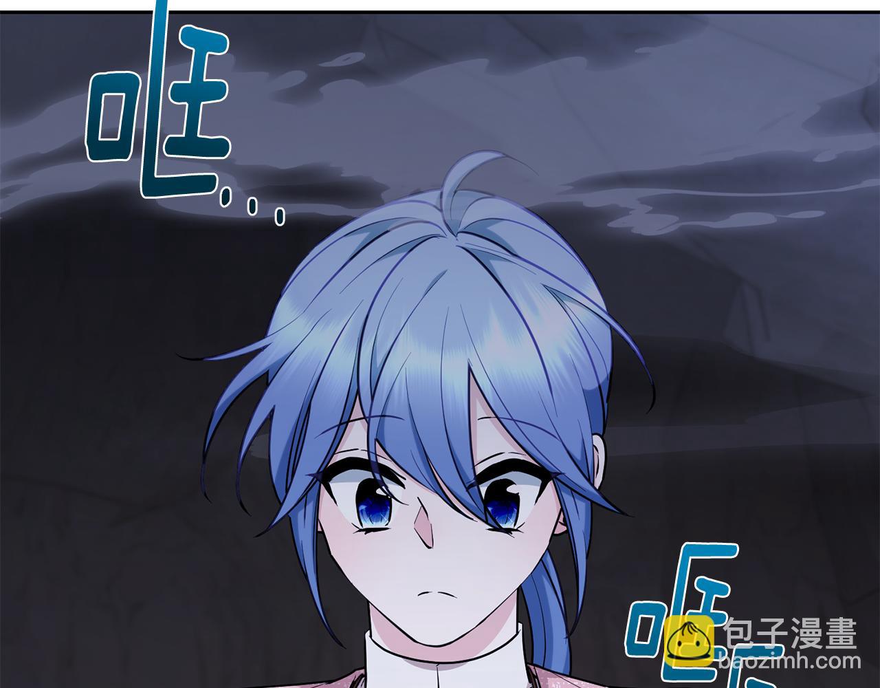 第133话 神力的灵气216