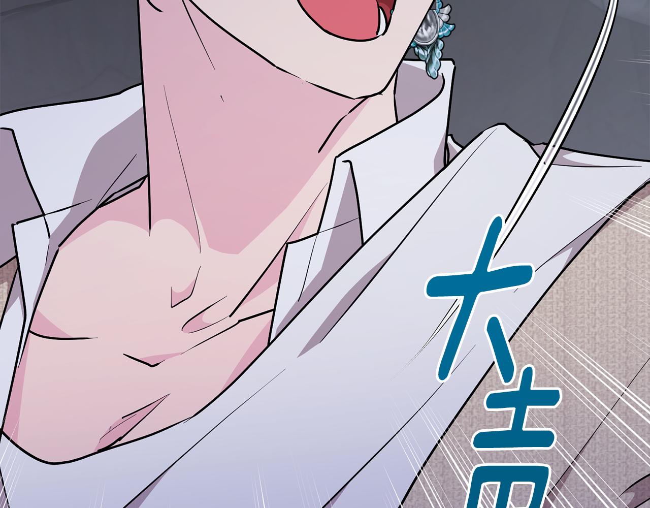 第133话 神力的灵气221