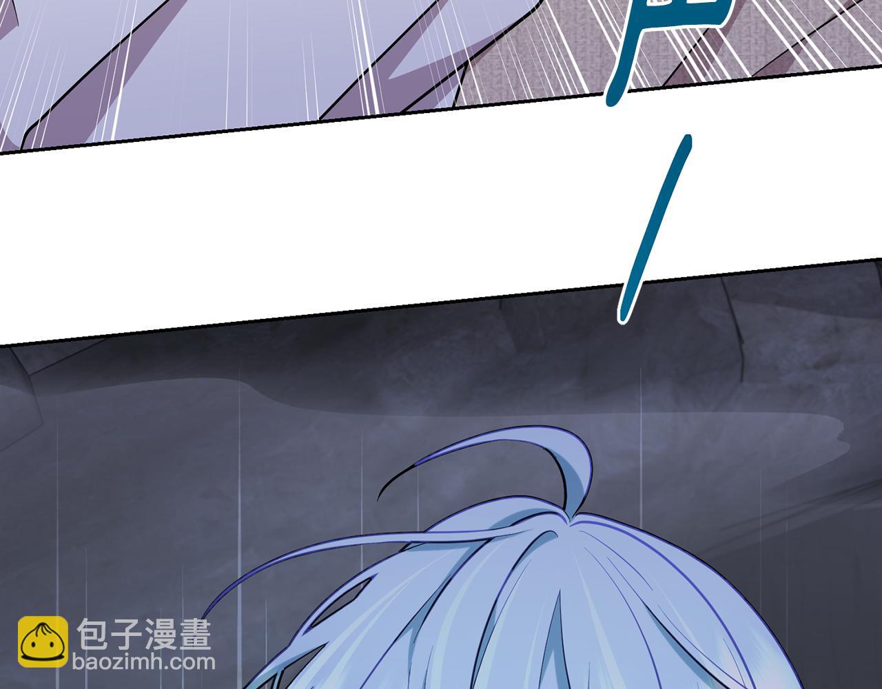 第133话 神力的灵气222